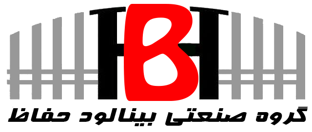 بینالود حفاظ